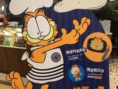 门面-比萨玛尚诺(港汇恒隆广场店)