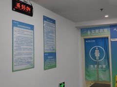 -南山文体中心-游泳馆