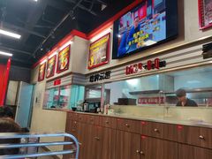 -许哥东北烧烤·铁丳烤串·宫后夹肉(繁花中心店)