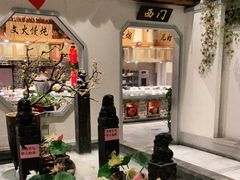 -七十七号厨房·新派江西菜(滨湖店)