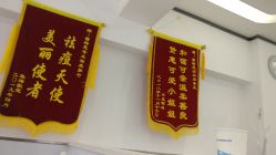 点击看大图 -蕾特恩专业祛痘·皮肤管理