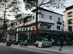-黎记大排档(慈云路店)