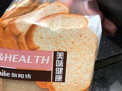 无糖杂粮吐司-向阳坊(树兜店)