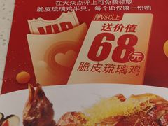 -三品香·江浙菜(松江九谊店)