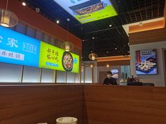 -武松家(康达时光里店)