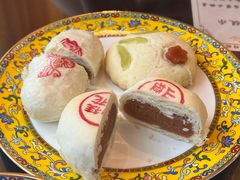 -富华斋饽饽铺·宫廷糕点·伴手礼(护国新天地店)