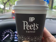 -Peet's 皮爷咖啡(东湖路手作店)