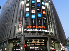 -阪急百货店(梅田总店)
