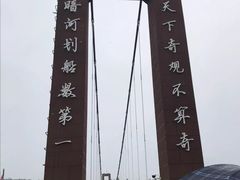 -佛爷洞旅游景区