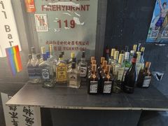 -Mx.cocktail bar