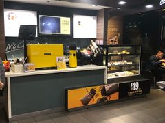 -麦当劳(田林好又多店)