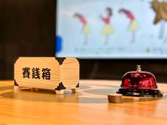 -帝京日语(春熙路旗舰校区)