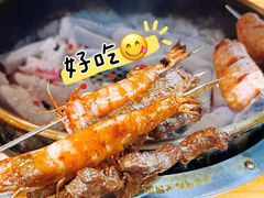 -水浒烤肉(医学院店)