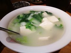 小白菜豆腐汤-老滇山寨•云南特色菜•地方菜•民族风情歌舞表演(金碧店)