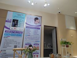 -阖美.纤思韵产后养护中心(长沙店)