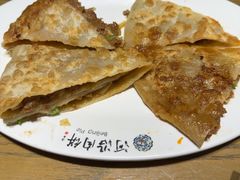 -河沿肉饼Beijing Pie(东华门店)