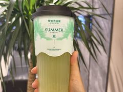 -爷爷不泡茶 NOYEYENOTEA(长沙五江天街店)