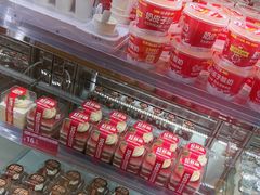 -味多美蛋糕(灯市口店)