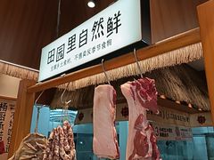 -杨厨的田园饭店(长城路店)