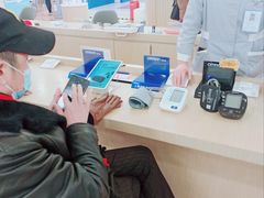 -上海市第一医药商店(南京东路店)