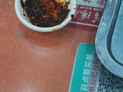 -教师之家赵家羊汤馆(东青龙街店)