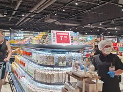 -永辉超市(鲁谷店)
