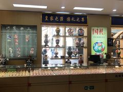 -中国照相馆(王府井店)
