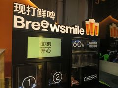 -允辛家·自助泥炉烤肉(九亭店)
