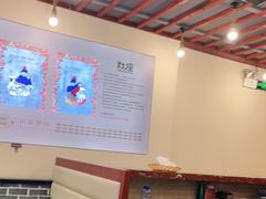 -灶座小锅烀饼·铁锅炖(道里店)