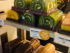 -美心西饼(MTR旺角店)