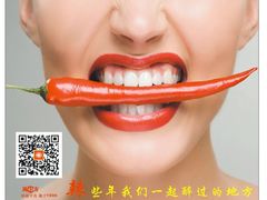 -岚方螺蛳粉(铁西店)