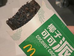 -麦当劳(济泺路店)