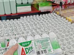 -大润发(浒关店)