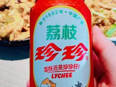 -老昌春饼(中央二店)