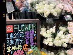 -优衣库(深圳万象天地旗舰店)