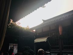 -里外院(宽窄巷子景区店)