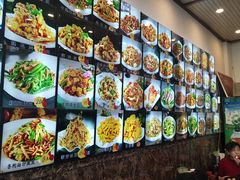 -北三沙家烧麦(北头道街店)