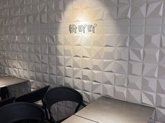 -粉吖吖·邵阳米粉(体育西路店)