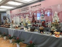 -欧米奇西点西餐学校