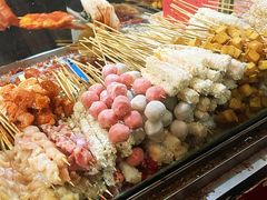 -庞记炸串