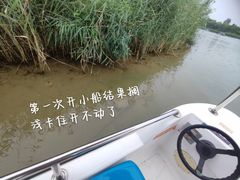 -南海子公园