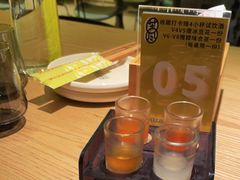 -苦尽酒馆·川菜(鼓楼店)