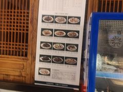 -清真·老门框爆肚涮肉·中华老字号(丰管路店)