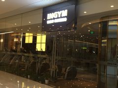 -银吉姆健身(恒隆馆)