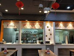-景芳周大姐(国大城市广场店)