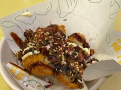 -米仓食堂(皇庭广场店)
