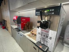 -龍歌自助小火锅(城阳万象汇店)