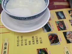 -民信老铺(东方广场店)