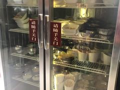 -川香煲(茅台路店)