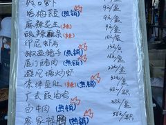 -厦门泰谷酒店(中山路镇海路地铁站店)